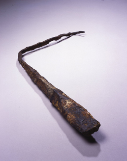 Top portion of a lightning rod